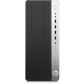 HP EliteDesk 800 G3 TOWER - i5-7500/8GB/256GB SSD