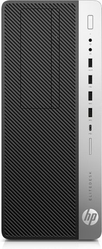 HP EliteDesk 800 G3 TOWER - i5-7500/8GB/256GB SSD